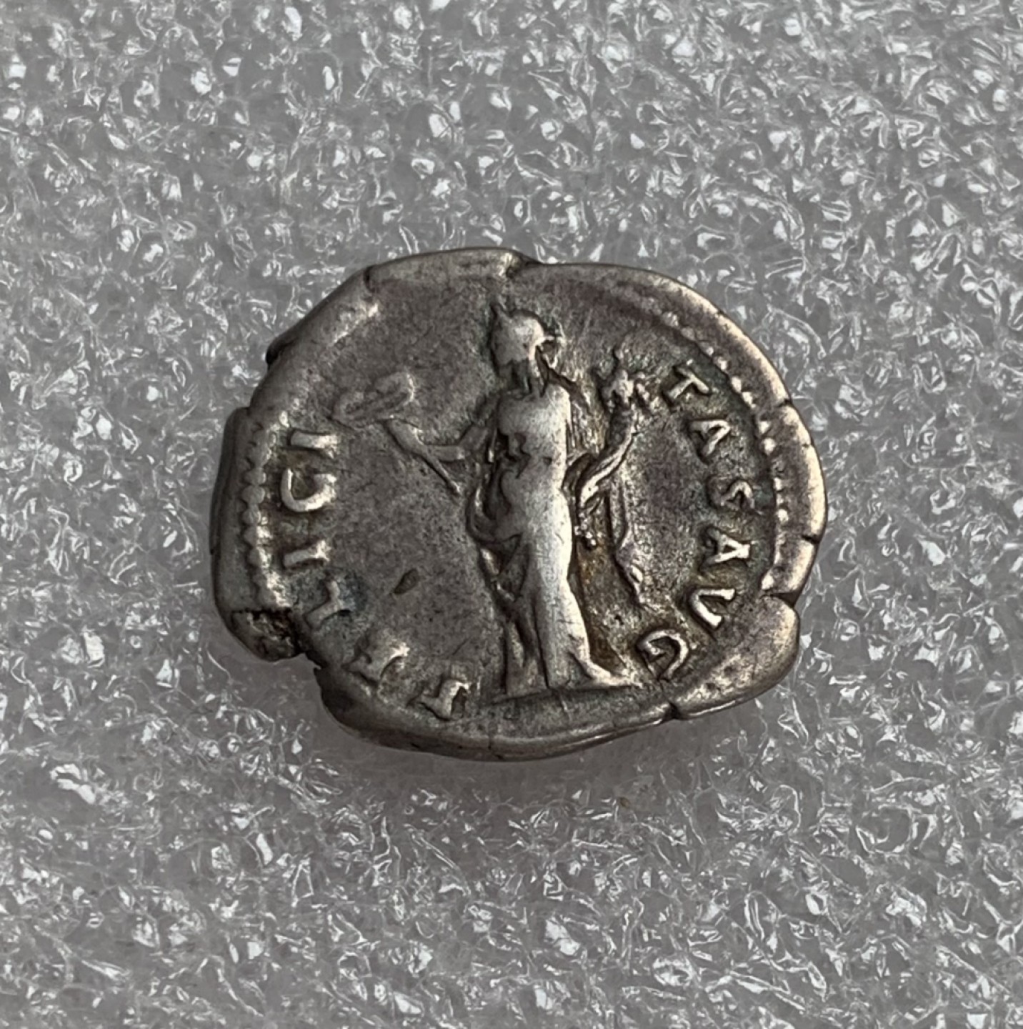 瓶子🏺第80期拍卖会 古罗马帝国五贤帝哈德良背丰收女神第纳尔银币18毫米3.21克