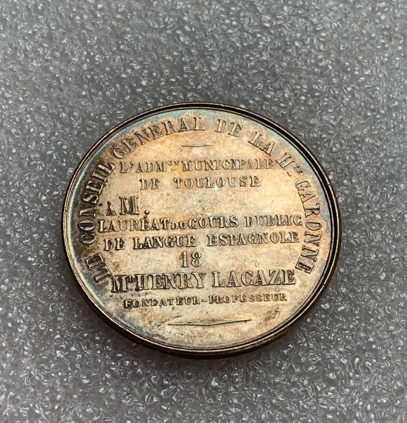 瓶子🏺第80期拍卖会 19世纪法国加隆理事会纪念镀金银章，丰饶角Argent银标，21克36mm