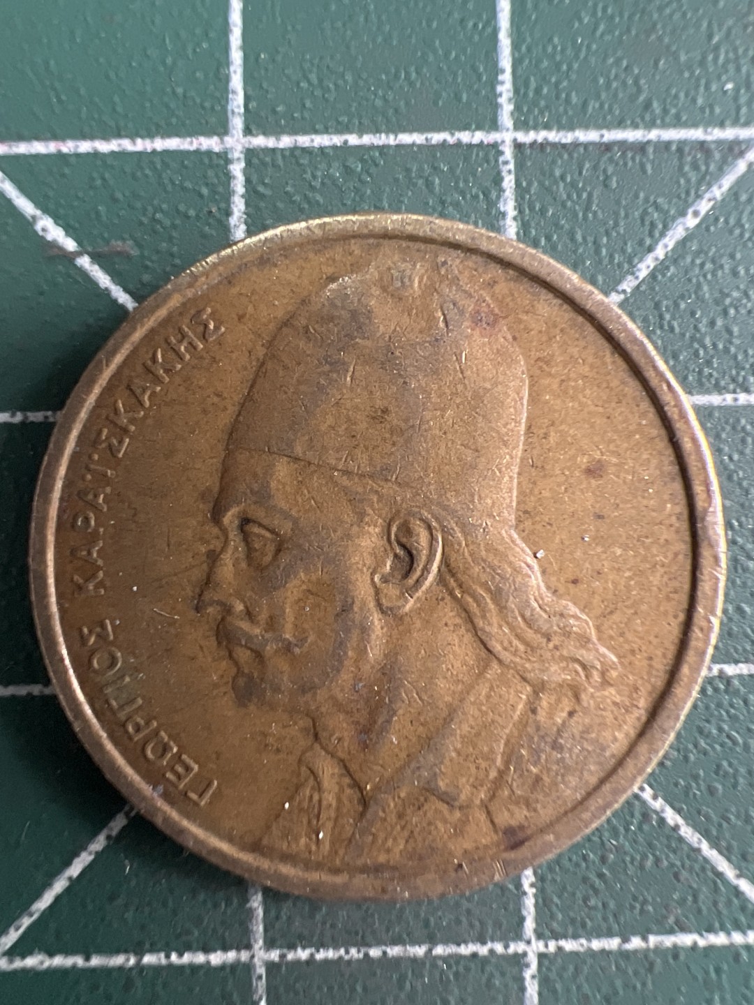 泡泡堂微拍第六十九幕硬币捡漏可累计专场👿👿，零佣金，零押金，累计满二十元包邮，接受代拍业务 希腊2德拉克马