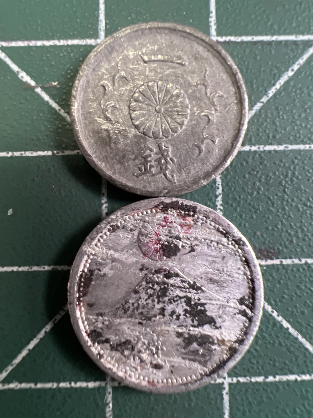 泡泡堂第233期  世界硬币邮票 （无押金，无佣金，捡漏，全场20包邮，偏远地区除外） 日本一钱两种