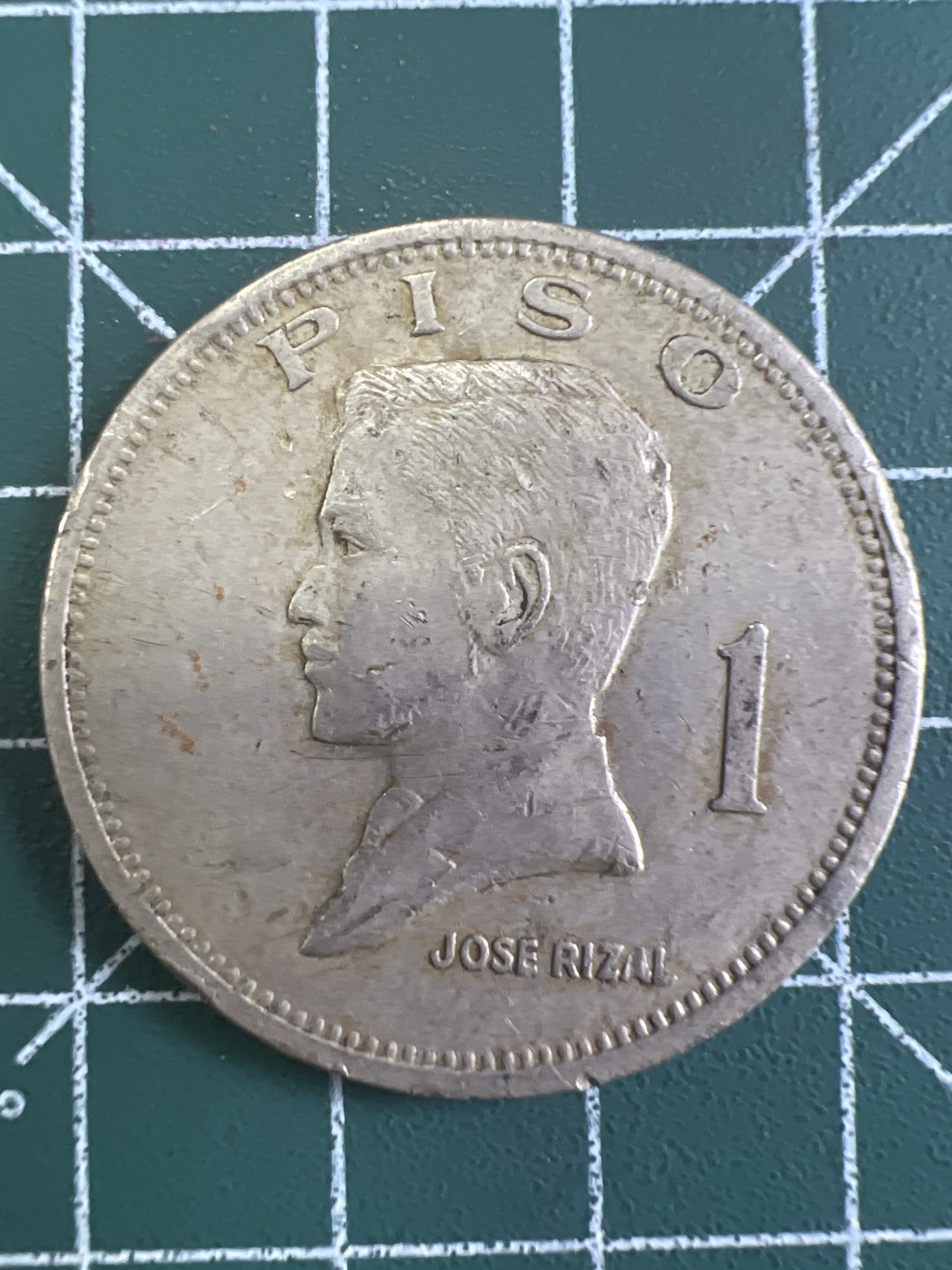 泡泡堂第268期  世界硬币邮票 （无押金，捡漏，全场20包邮，偏远地区除外，接收代拍业务） 菲律宾1比索