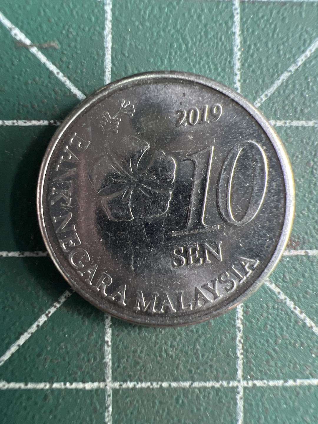 泡泡堂第249期  世界硬币 （无押金，捡漏，全场20包邮，偏远地区除外，接收代拍业务） 新加坡十仙