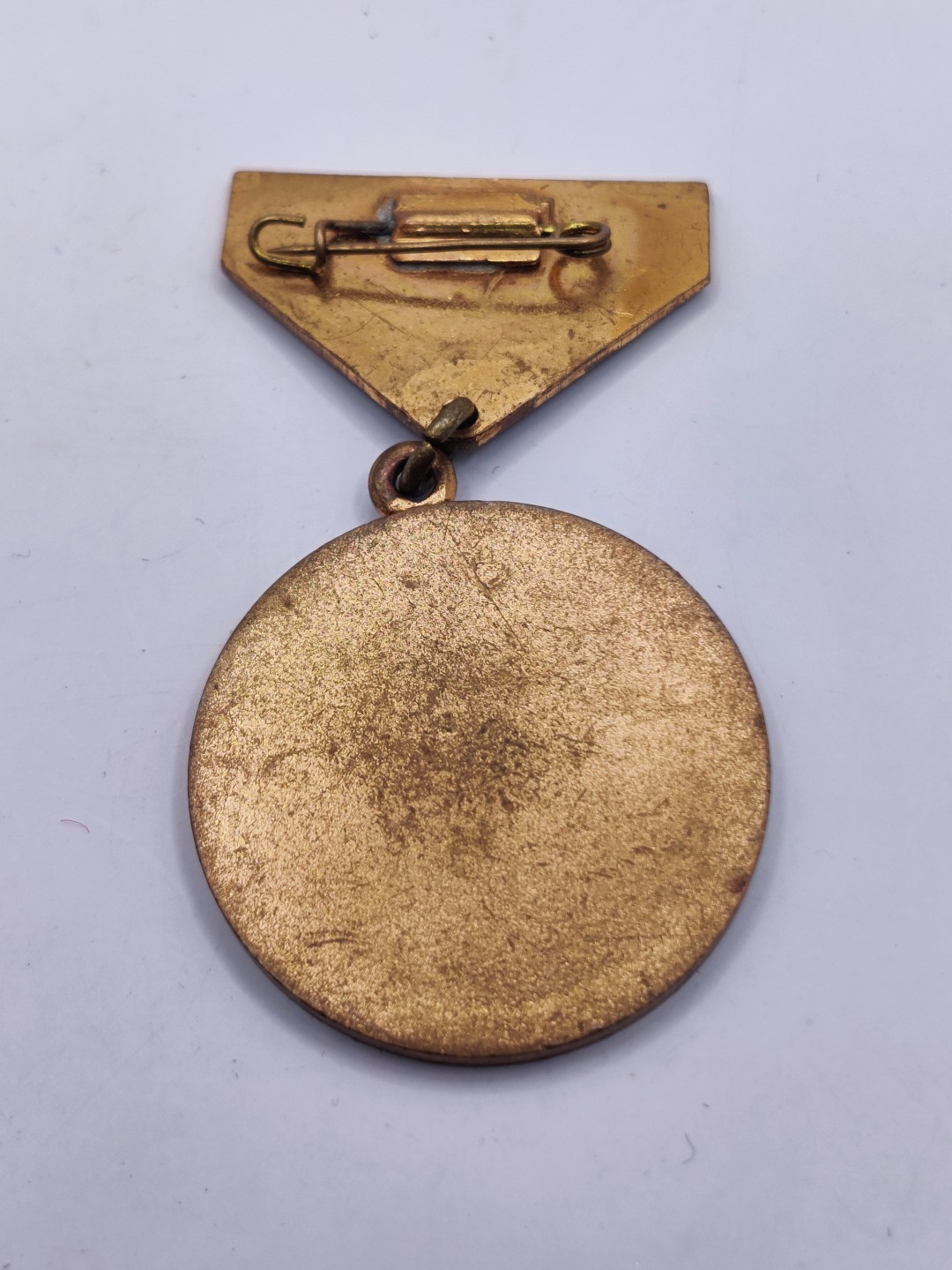 全场0元起拍 第33期 咸鱼国勋章拍卖专场 2月26日（周日）下午6：00开始 蒙古人民军建军50周年奖章+