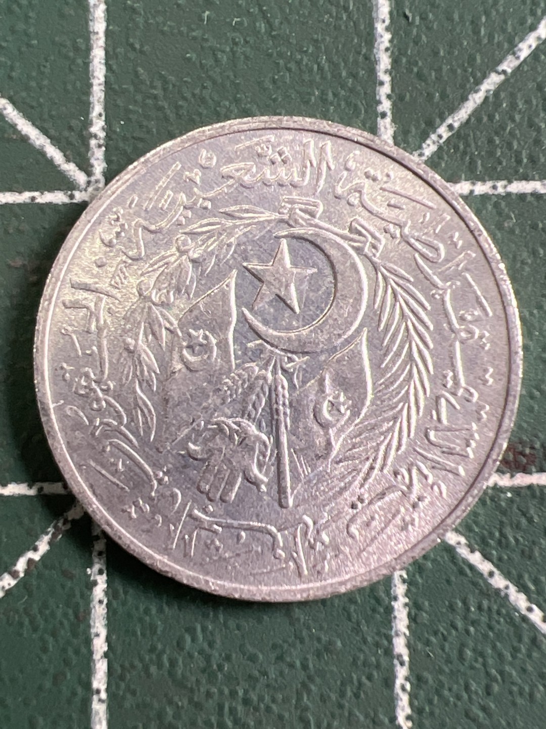 泡泡堂第232期  世界硬币 （无押金，无佣金，捡漏，全场20包邮，偏远地区除外） 巴基斯坦一卢比