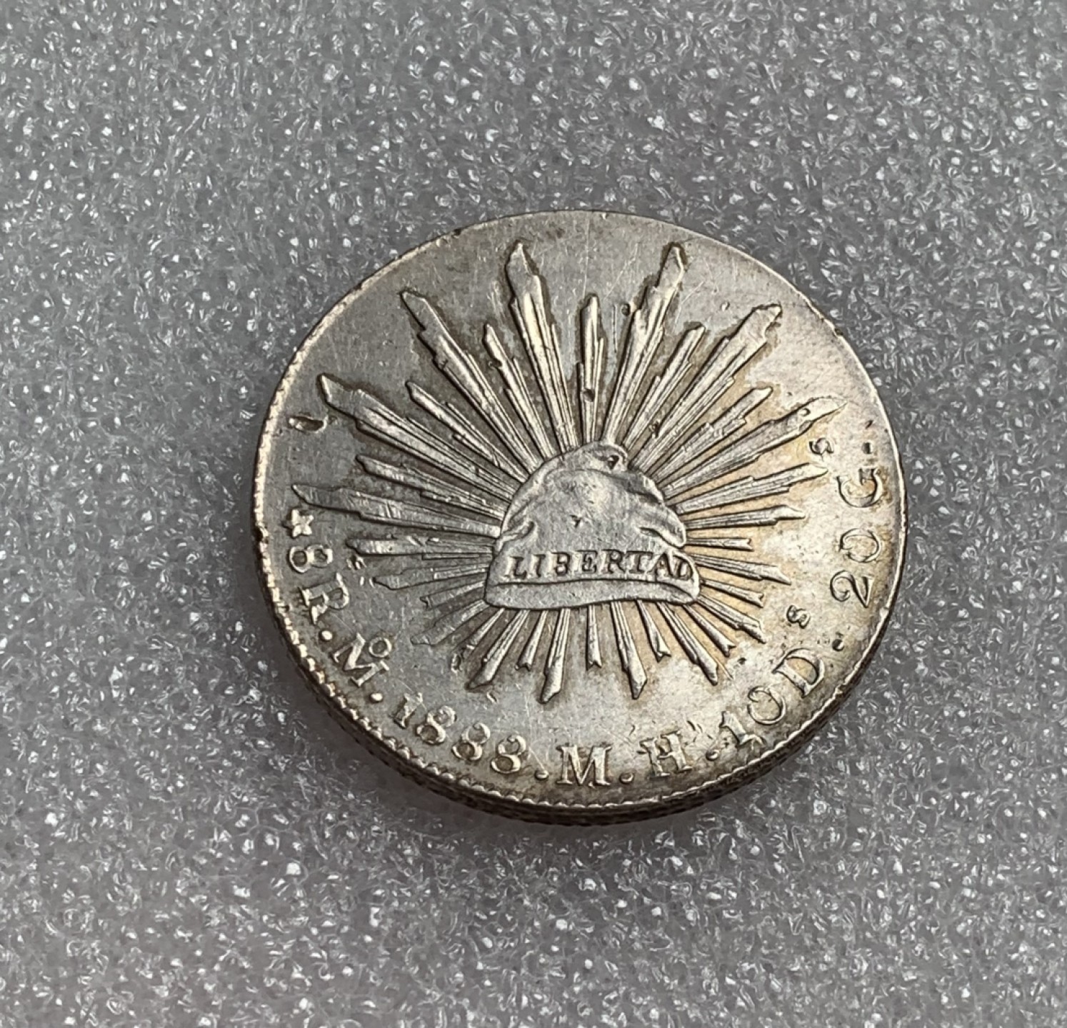 瓶子🏺第80期拍卖会 墨西哥1888年花边鹰洋8里亚尔银币，有小戳