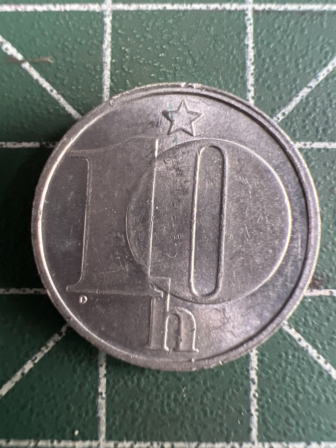 泡泡堂第232期  世界硬币 （无押金，无佣金，捡漏，全场20包邮，偏远地区除外） 捷克斯洛伐克10h