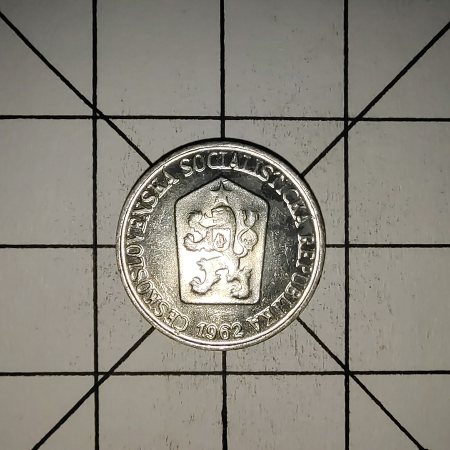 收藏之家世界硬币第11期(满20包邮，可多场累计。捡漏，无押金，无佣金) 捷克斯洛伐克1赫勒1962年