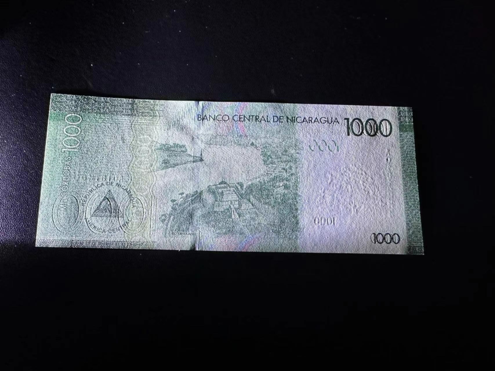 《外钞收藏家》第二百四十四期 连拍场二 尼加拉瓜1000 A冠 全新UNC