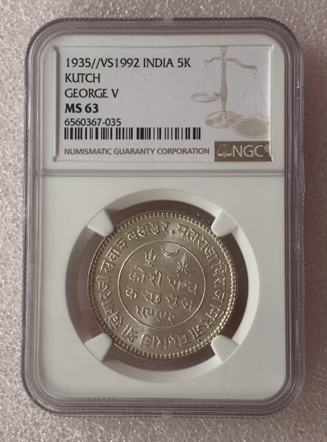 瓶子🏺第80期拍卖会 印度卡其邦1935年5K银币NGC MS63（2）