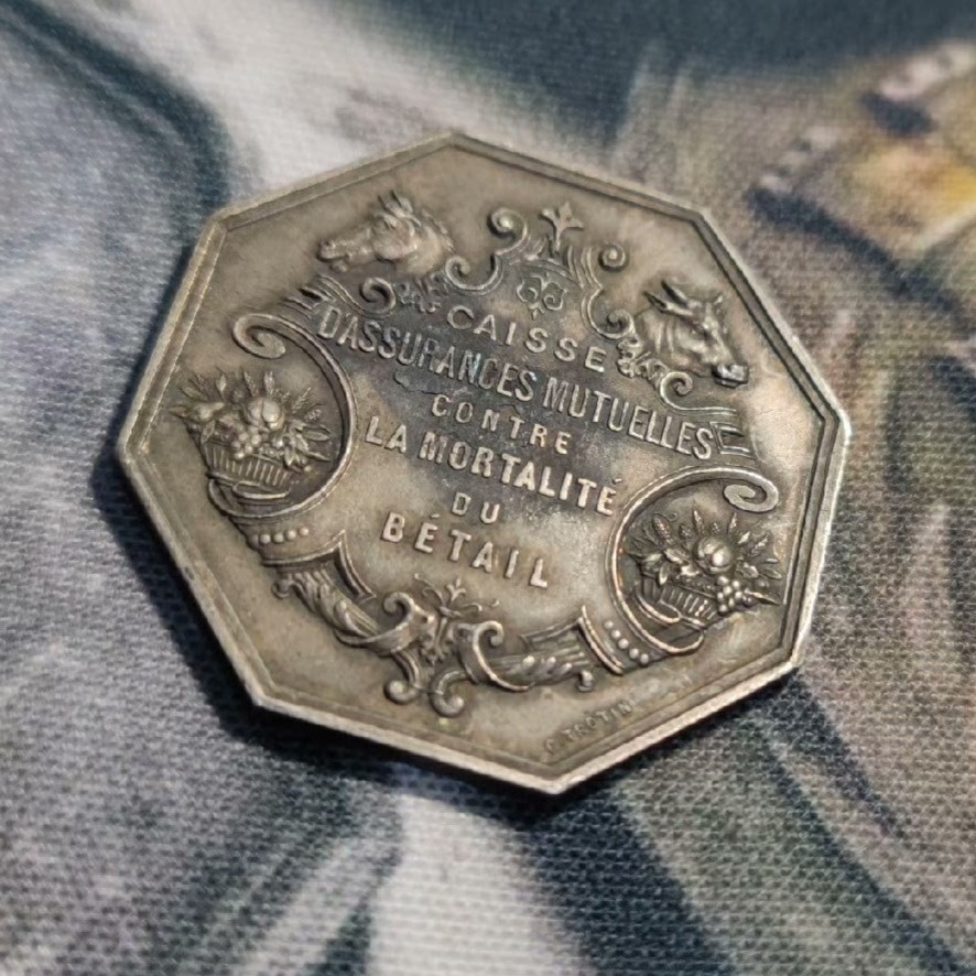 二月章牌清仓会 周五晚自动结拍 法国八角银章少见品种