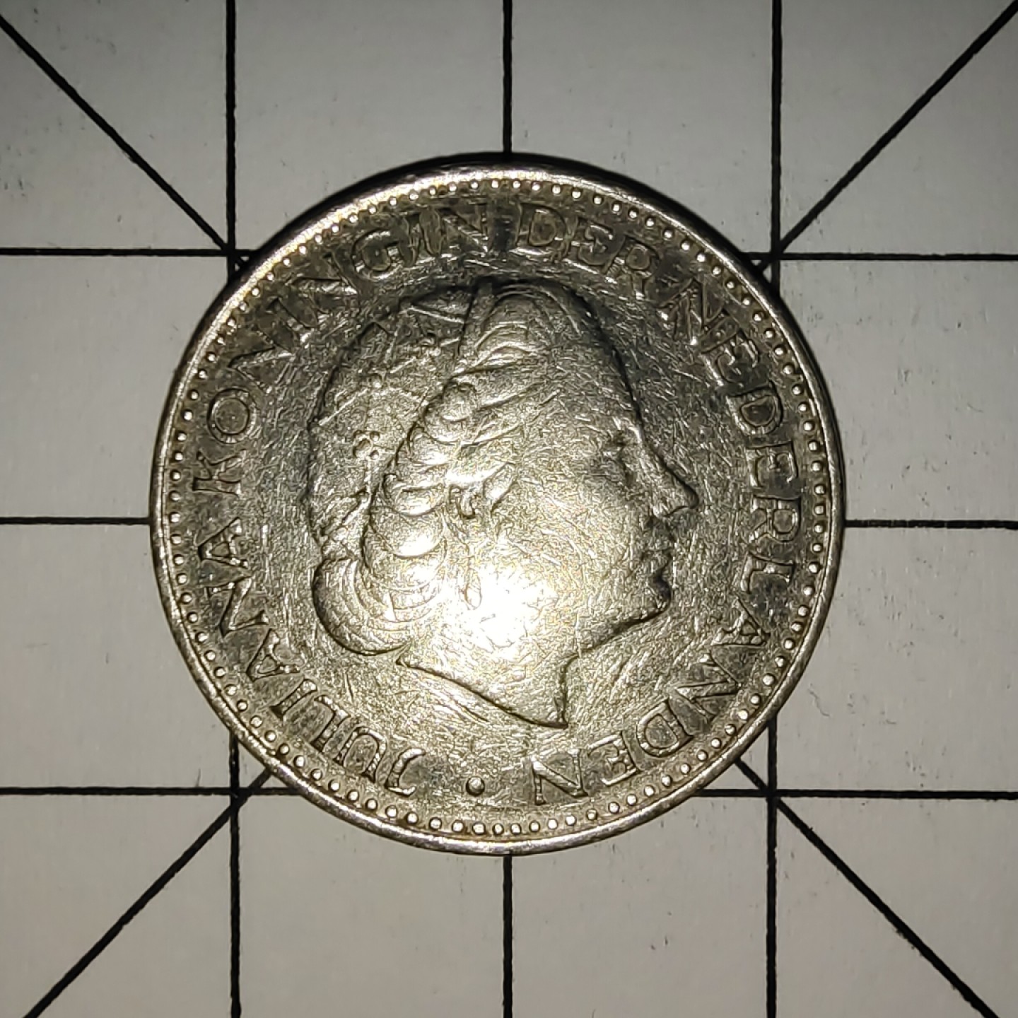 收藏之家世界硬币第11期(满20包邮，可多场累计。捡漏，无押金，无佣金) 荷兰1盾1969年