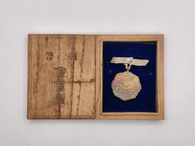 全场0元起拍 第33期 咸鱼国勋章拍卖专场 2月26日（周日）下午6：00开始 - 二战时期 日本爱国妇人会徽章