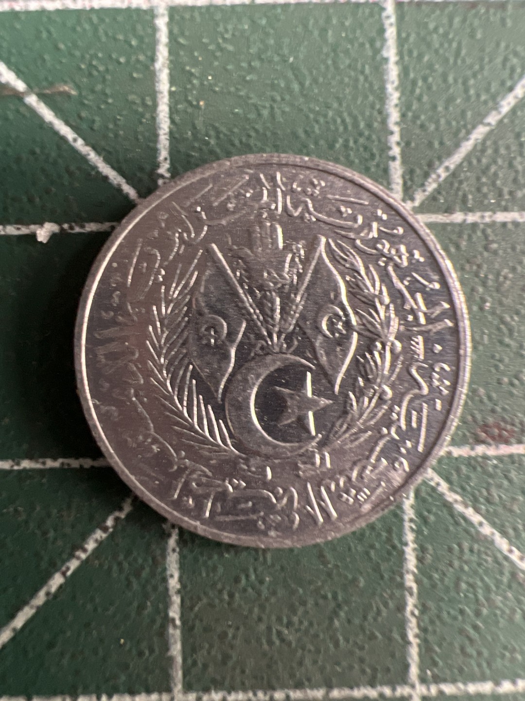 泡泡堂微拍第六十九幕硬币捡漏可累计专场👿👿，零佣金，零押金，累计满二十元包邮，接受代拍业务 巴基斯坦1964年一分