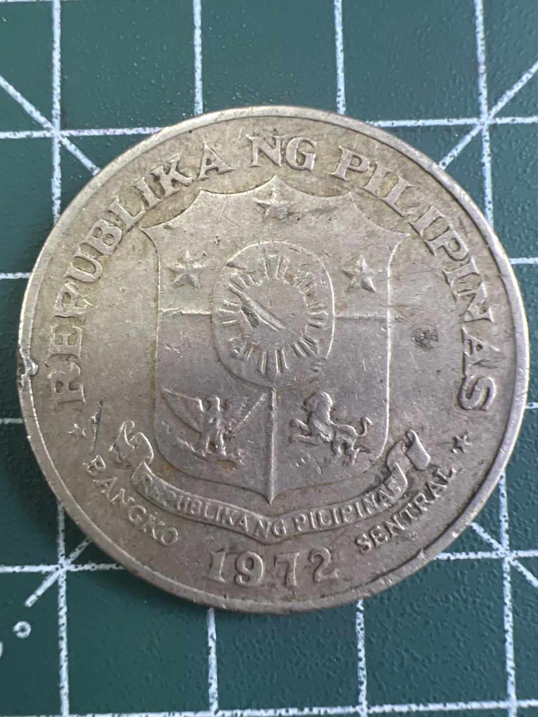 泡泡堂第268期  世界硬币邮票 （无押金，捡漏，全场20包邮，偏远地区除外，接收代拍业务） 菲律宾1比索