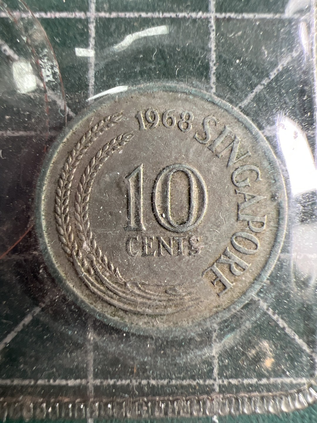 泡泡堂第286期  世界硬币 （无押金，捡漏，全场20包邮，偏远地区除外，接收代拍业务） 新加坡海龙十分