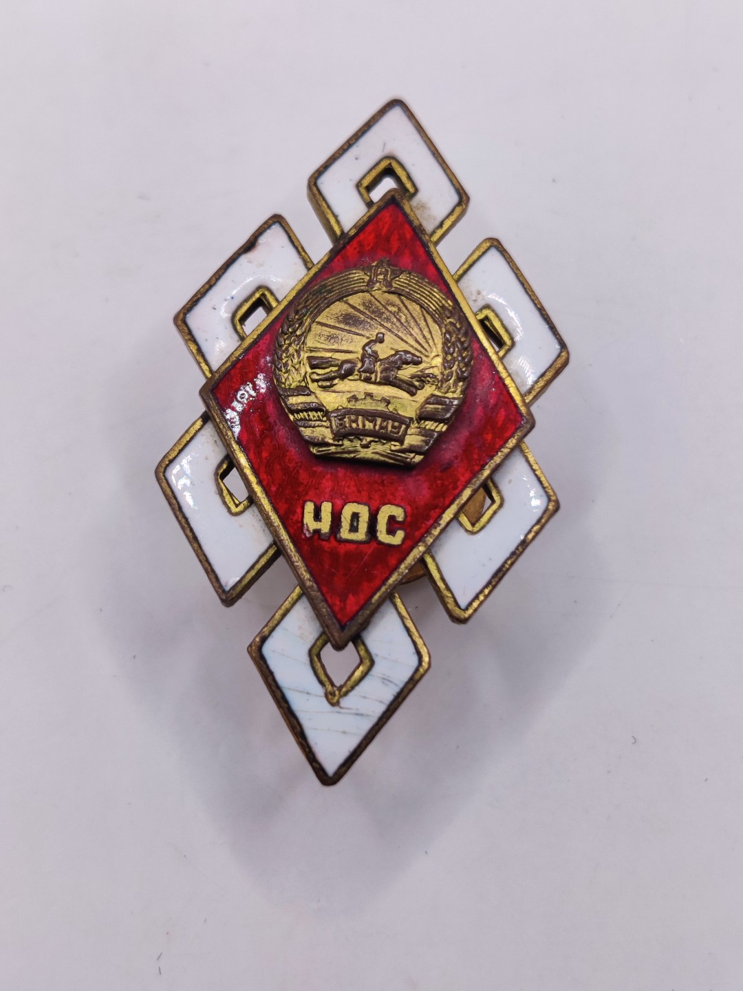 全场0元起拍 第33期 咸鱼国勋章拍卖专场 2月26日（周日）下午6：00开始 蒙古毕业证章 +