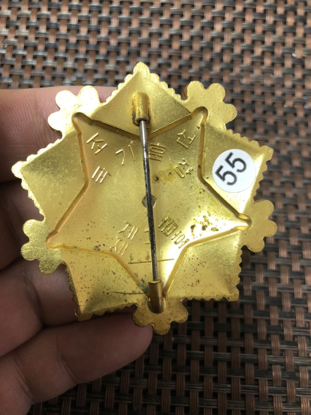 一级国旗55号