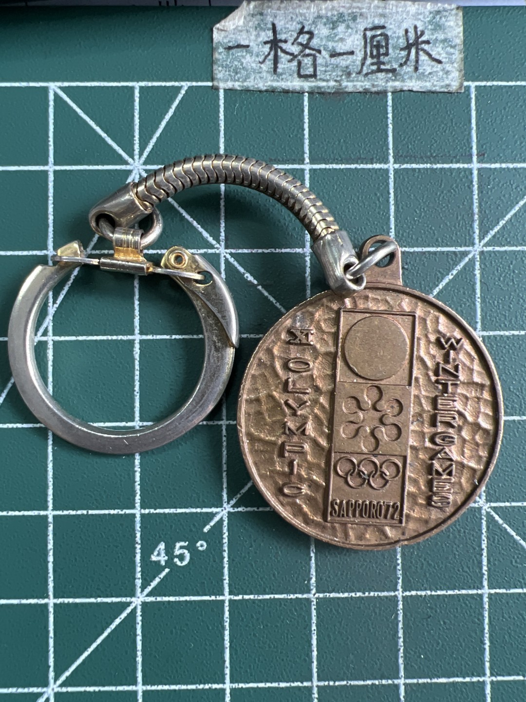 泡泡堂微拍第六十九幕硬币捡漏可累计专场👿👿，零佣金，零押金，累计满二十元包邮，接受代拍业务 徽章