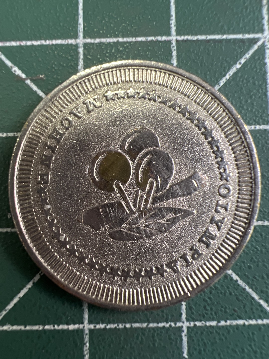 泡泡堂第233期  世界硬币邮票 （无押金，无佣金，捡漏，全场20包邮，偏远地区除外） 代币