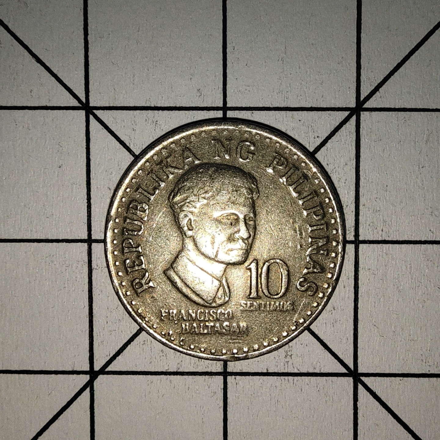 收藏之家世界硬币第11期(满20包邮，可多场累计。捡漏，无押金，无佣金) 菲律宾10分1976年