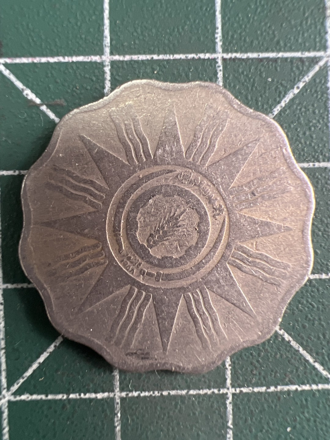 泡泡堂微拍第128幕硬币捡漏可累计专场👿👿，累计满二十元包邮，接受代拍业务 伊拉克5费尔