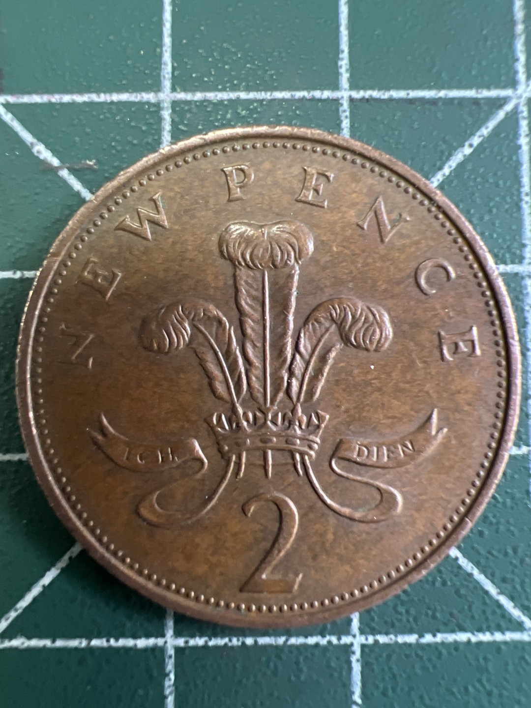 泡泡堂第233期  世界硬币邮票 （无押金，无佣金，捡漏，全场20包邮，偏远地区除外） 英国2便士