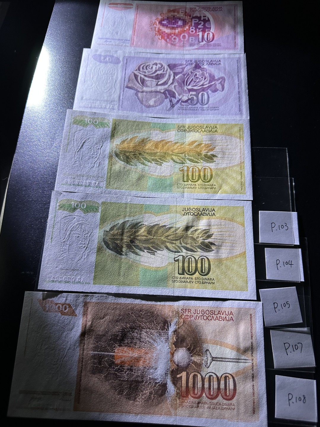 《外钞收藏家》第二百四十三期（南斯拉夫、塞尔维亚、马其顿专场） 南斯拉夫1990-1991年版5枚，10/50/100/1000/100第纳尔 全新UNC