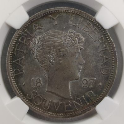 巴斯克收藏第93期 精选银币、评级币 28/1号两场连拍 全场包邮 - NGC-AU58 古巴1897年女神版珍稀大银币 