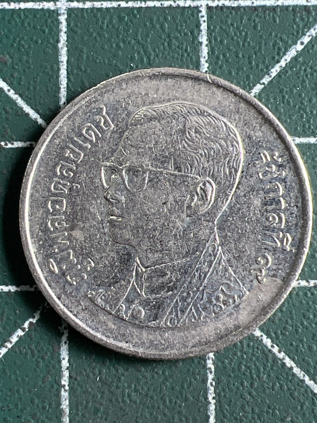 泡泡堂第286期  世界硬币 （无押金，捡漏，全场20包邮，偏远地区除外，接收代拍业务） 泰国一铢