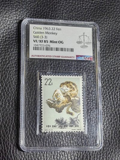 洪涛臻品批发群 精选邮票限时拍卖第三百零一十六期  - 特60金丝猴  3-3新  ASG85OG ，最严格时期出分，85标准分，配套必备，喜欢不要错过