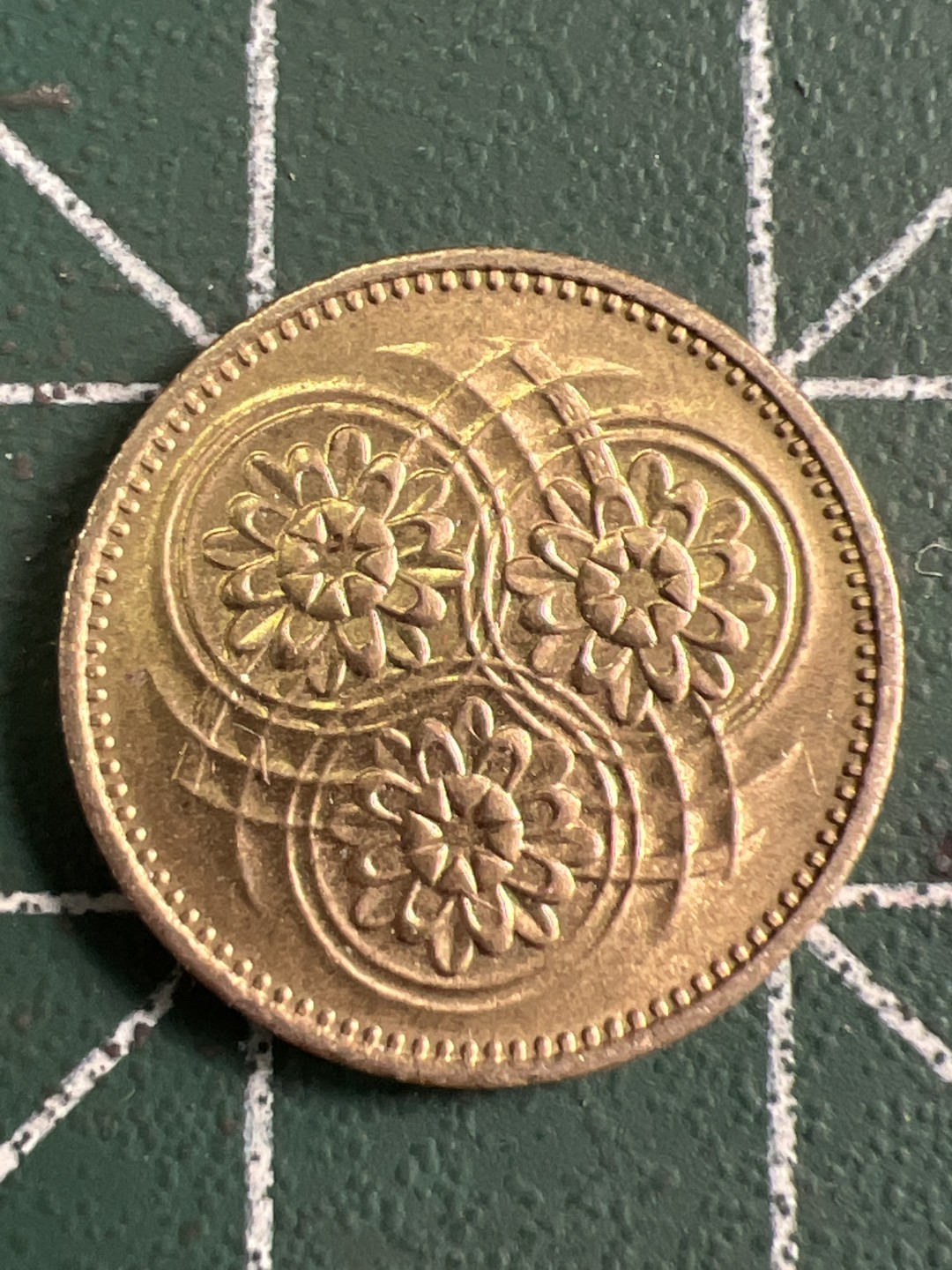 泡泡堂第232期  世界硬币 （无押金，无佣金，捡漏，全场20包邮，偏远地区除外） 圭亚那一分