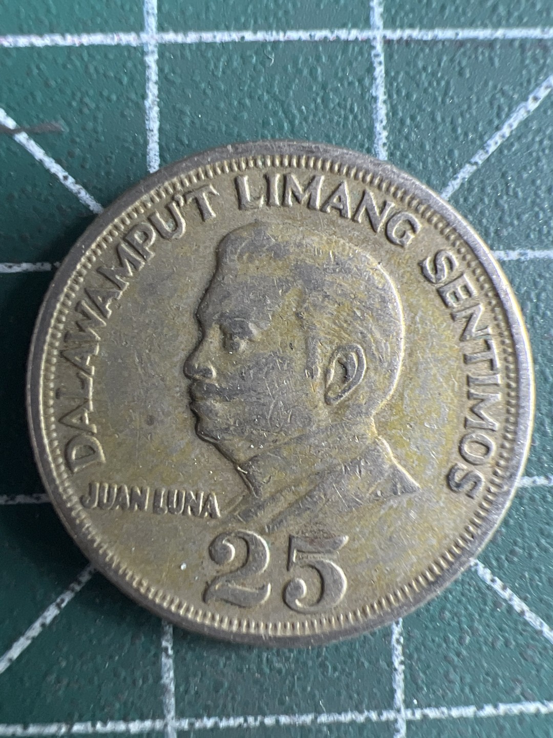 泡泡堂第286期  世界硬币 （无押金，捡漏，全场20包邮，偏远地区除外，接收代拍业务） 菲律宾25分