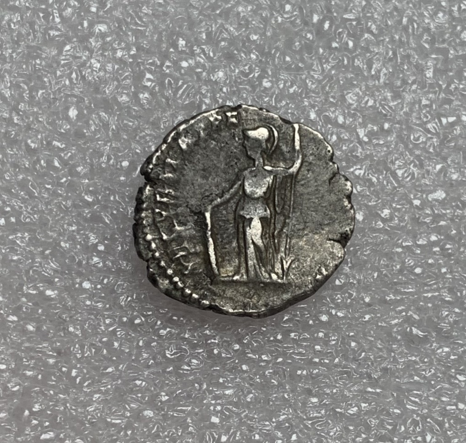 瓶子🏺第80期拍卖会 古罗马帝国盖塔背雅典娜第纳尔银币18毫米2.87克