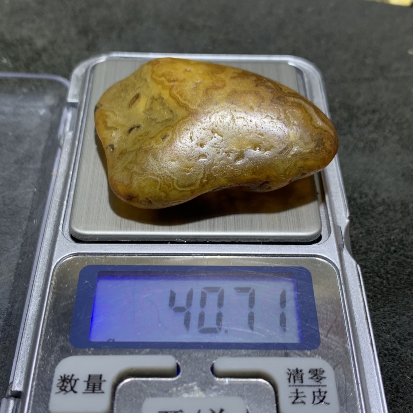 精美天然马达加斯加玛瑙原石把件，摆件一个，