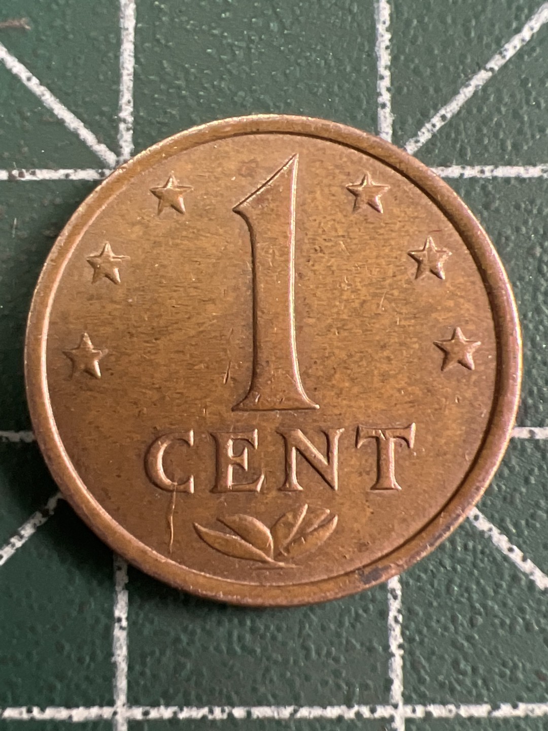 泡泡堂第232期  世界硬币 （无押金，无佣金，捡漏，全场20包邮，偏远地区除外） 荷属安的列斯一分铜币