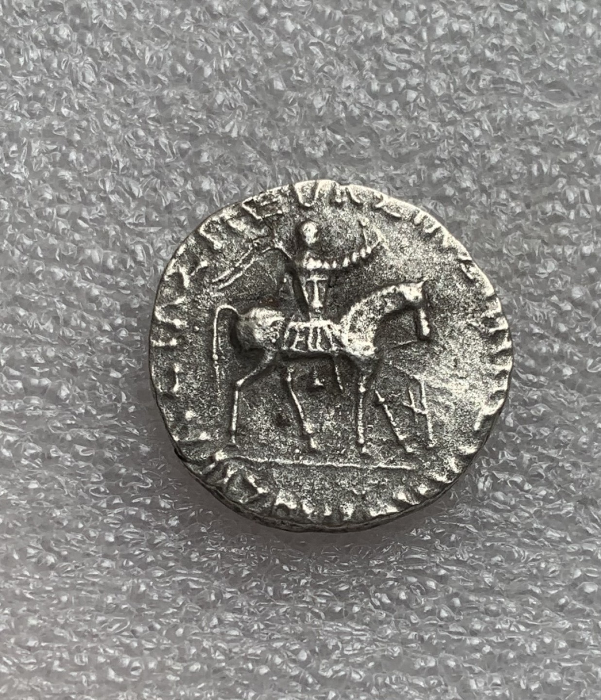 瓶子🏺第80期拍卖会 公元前35年-前30年印度塞克王朝阿泽斯二世银币四德银币