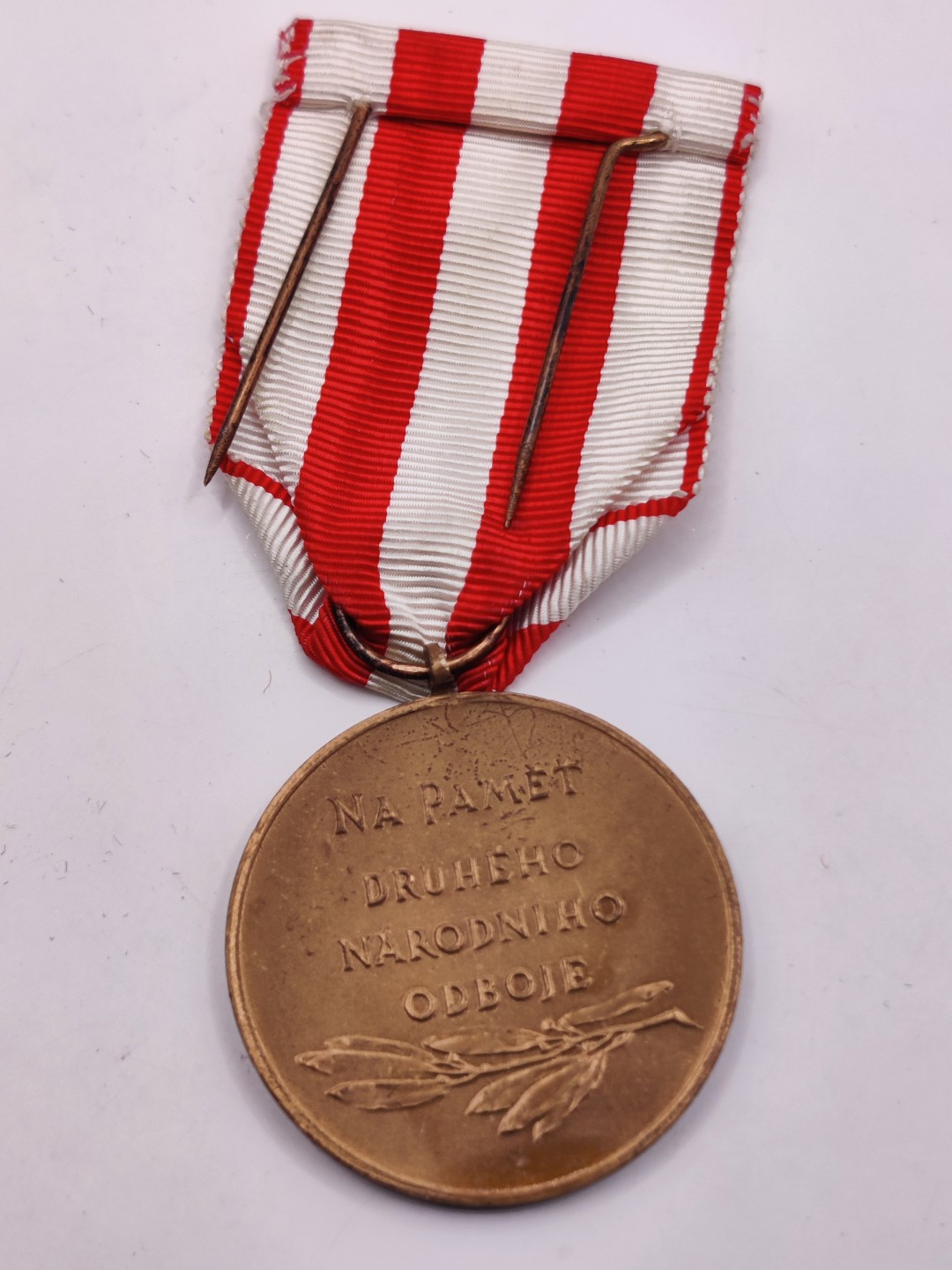 全场0元起拍 第33期 咸鱼国勋章拍卖专场 2月26日（周日）下午6：00开始 捷克斯洛伐克二战忠诚奖章+