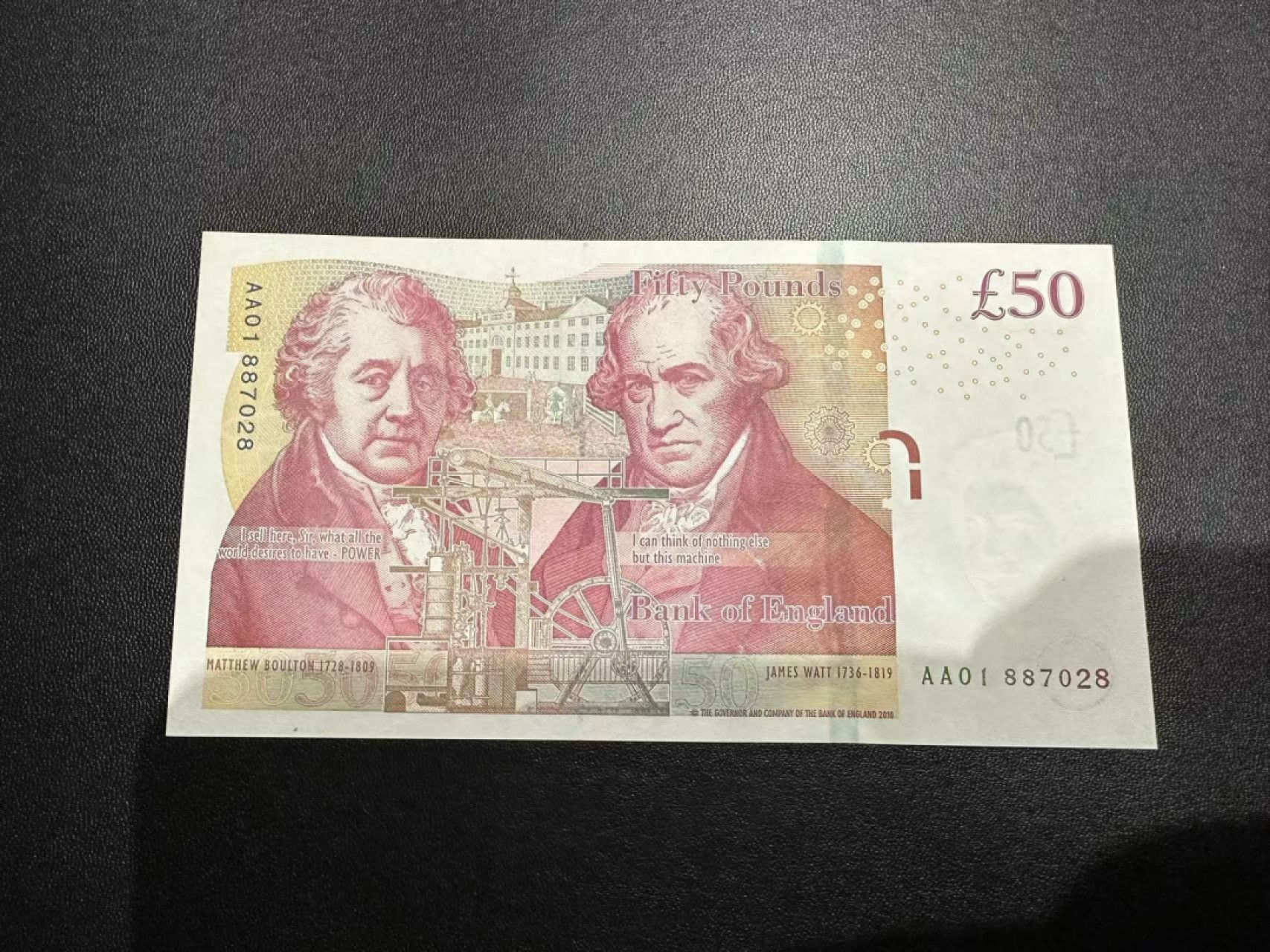 《外钞收藏家》第二百四十四期 连拍场二 英国F序列50镑 AA01首发冠 尾8