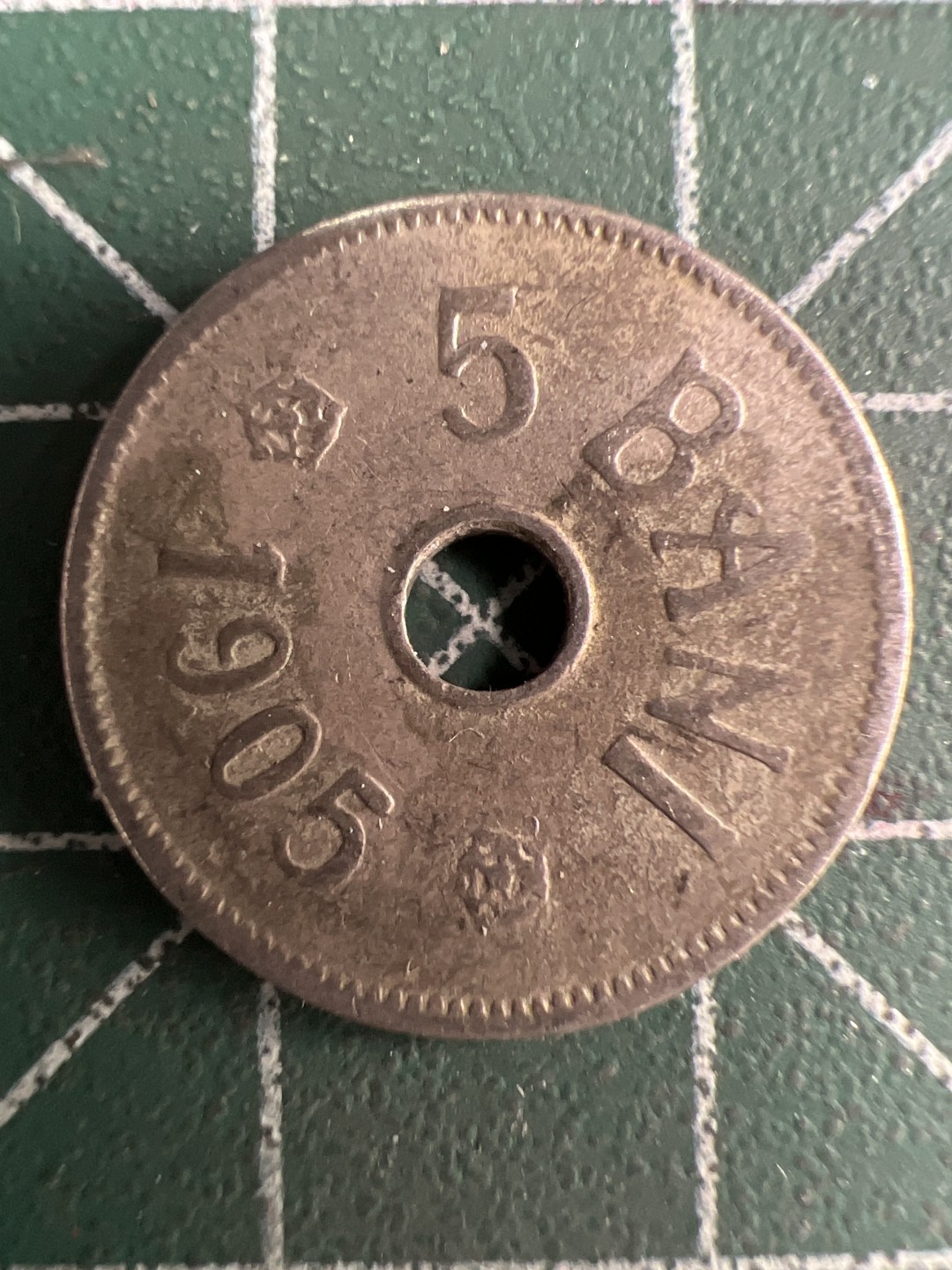 泡泡堂微拍第六十九幕硬币捡漏可累计专场👿👿，零佣金，零押金，累计满二十元包邮，接受代拍业务 罗马尼亚1905年5巴尼