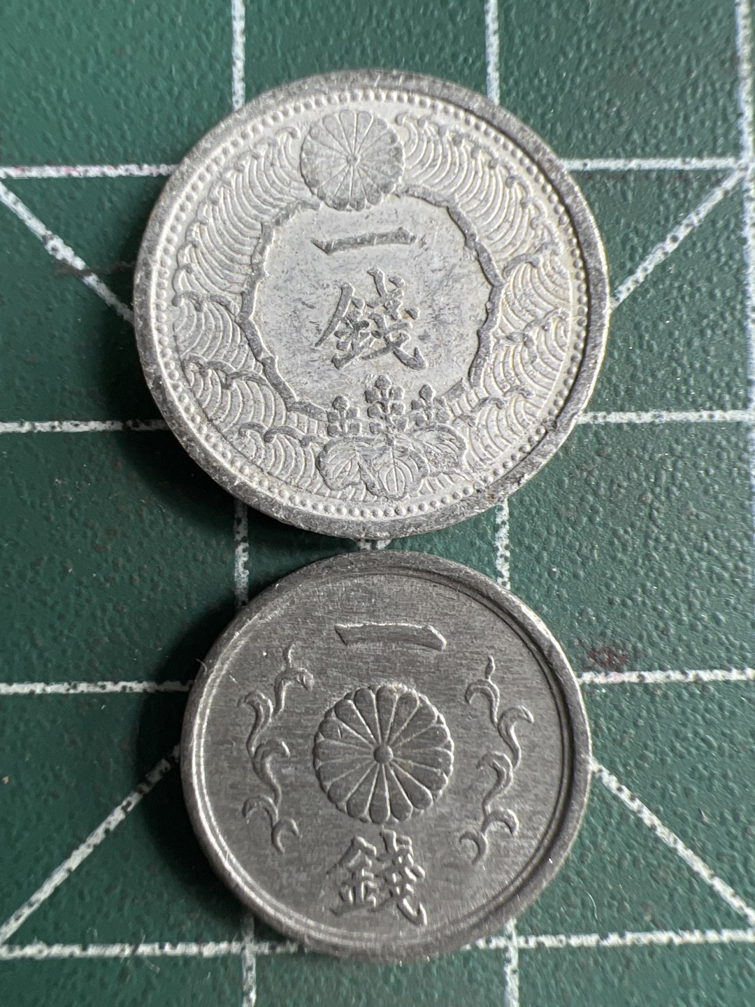 泡泡堂第231期  世界硬币 （无押金，无佣金，捡漏，全场20包邮，偏远地区除外） 日本一钱一对