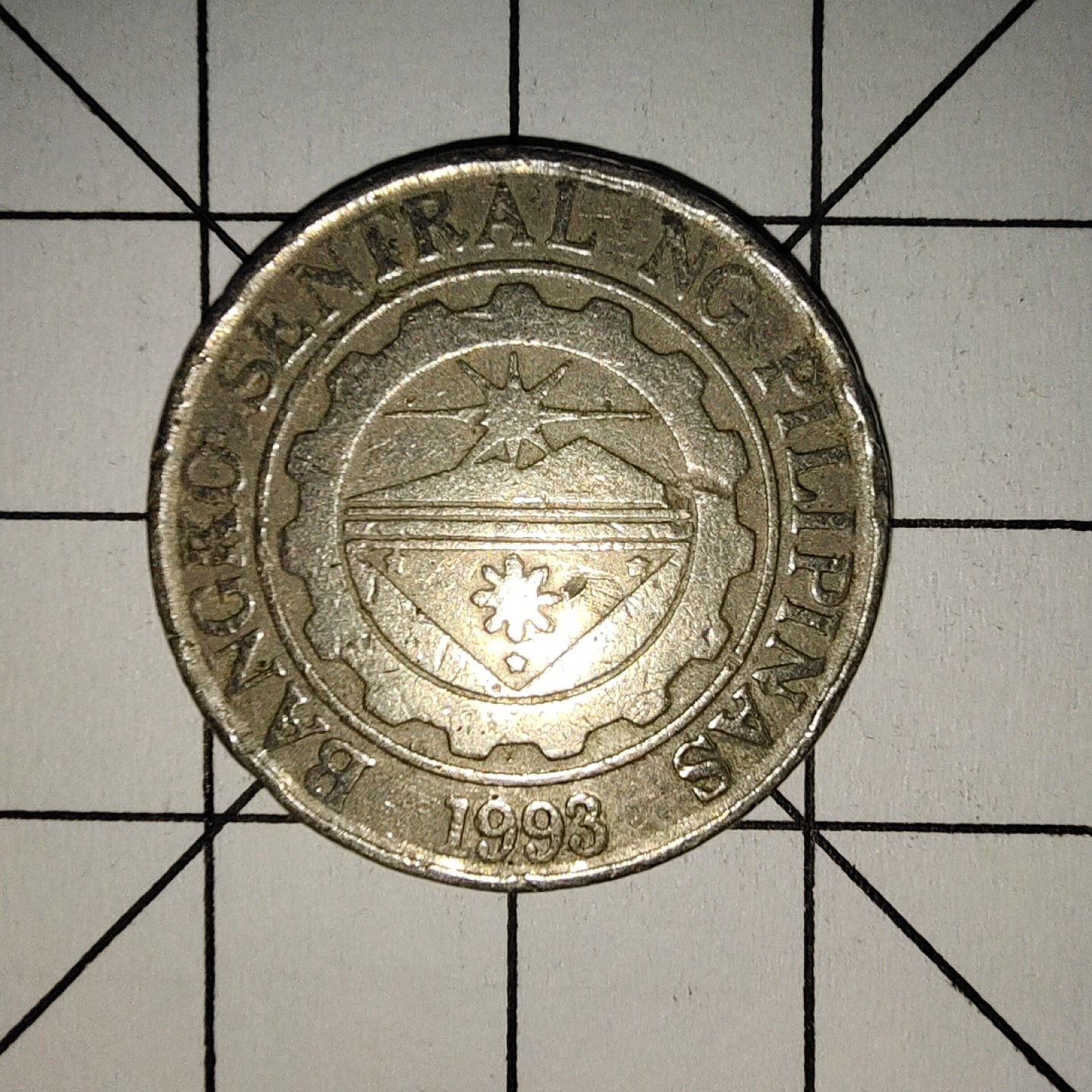 收藏之家世界硬币第11期(满20包邮，可多场累计。捡漏，无押金，无佣金) 菲律宾1比索1996年