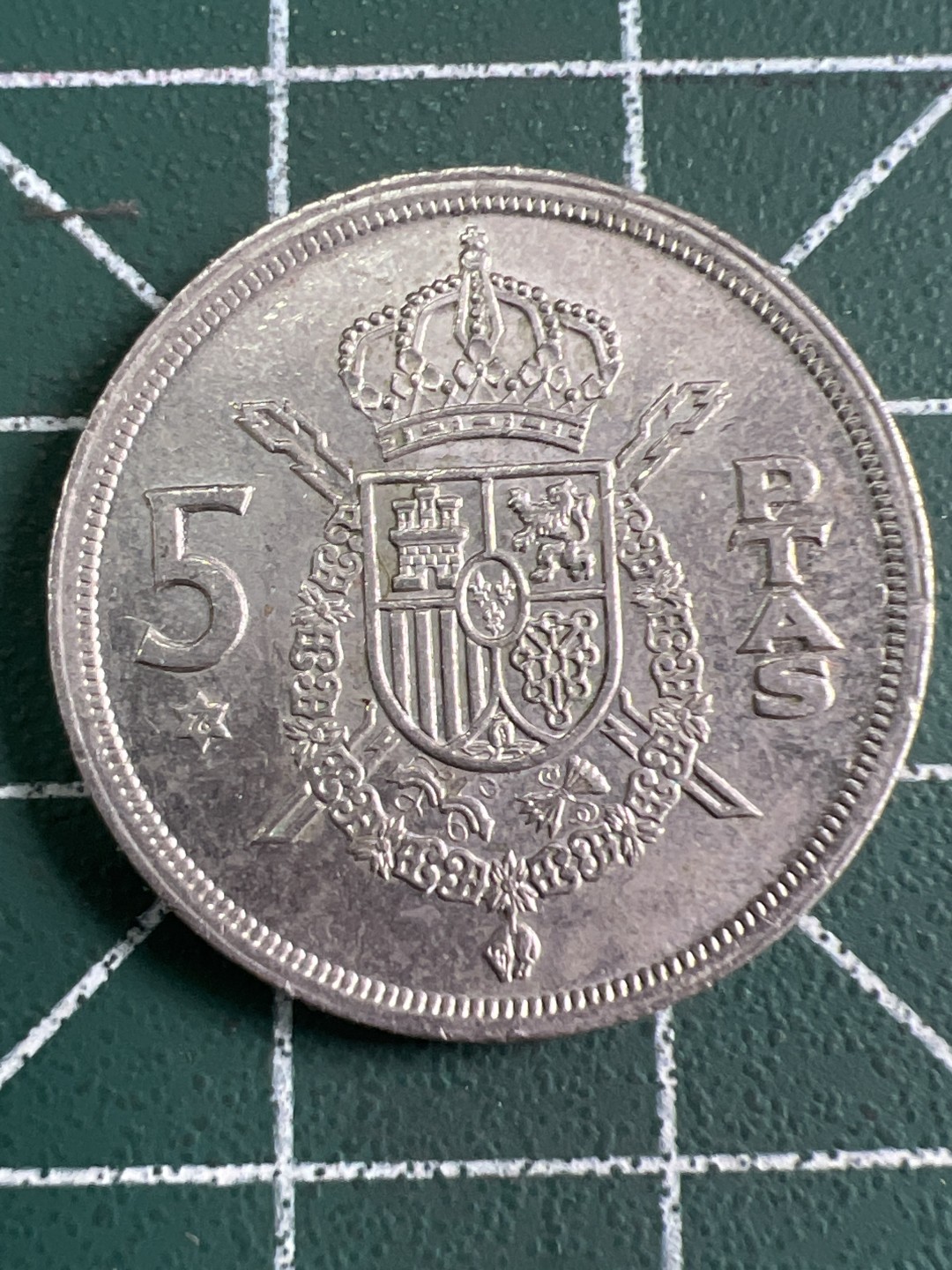 泡泡堂第232期  世界硬币 （无押金，无佣金，捡漏，全场20包邮，偏远地区除外） 西班牙5比塞塔