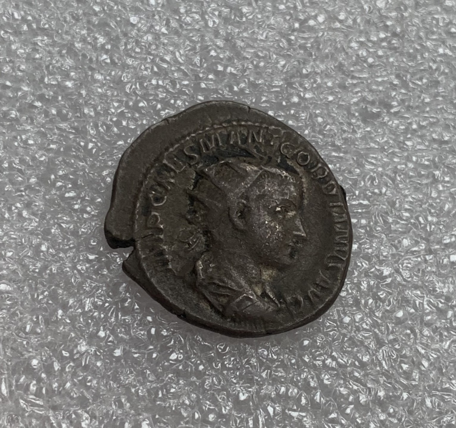 瓶子🏺第80期拍卖会 古罗马帝国戈尔迪安三世安东尼安银币22毫米3.68克