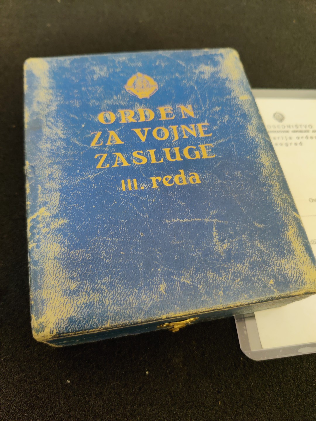 全场0元起拍 第33期 咸鱼国勋章拍卖专场 2月26日（周日）下午6：00开始 南斯拉夫三级军事功绩勋章 银制（带盒略证）+
