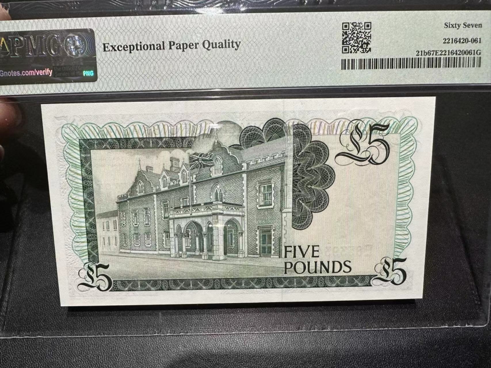 《外钞收藏家》第二百四十四期 连拍场二 1988年直布罗陀5镑 PMG67