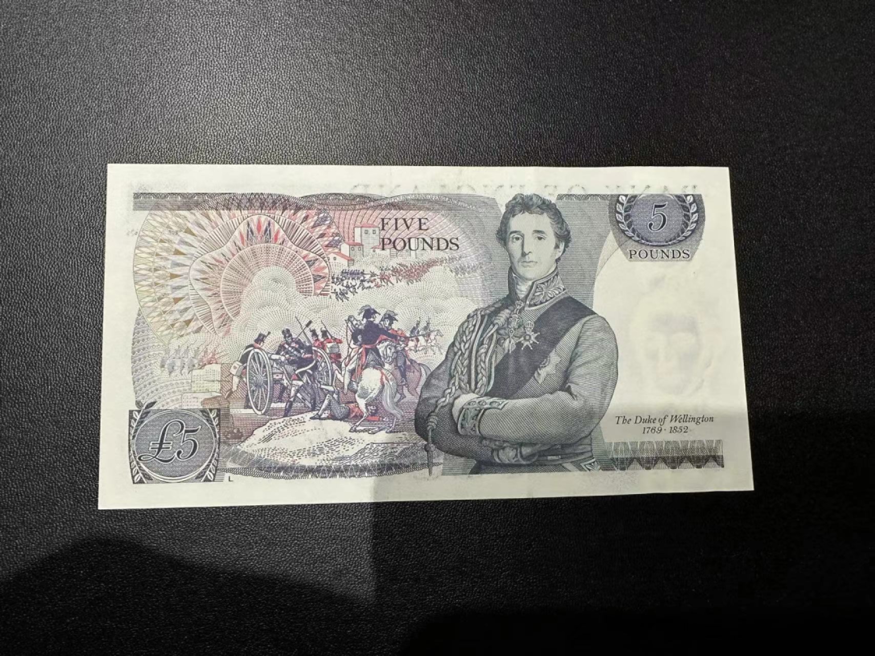 《外钞收藏家》第二百四十四期 连拍场二 英国D序列5镑 AU-品相 有两道折