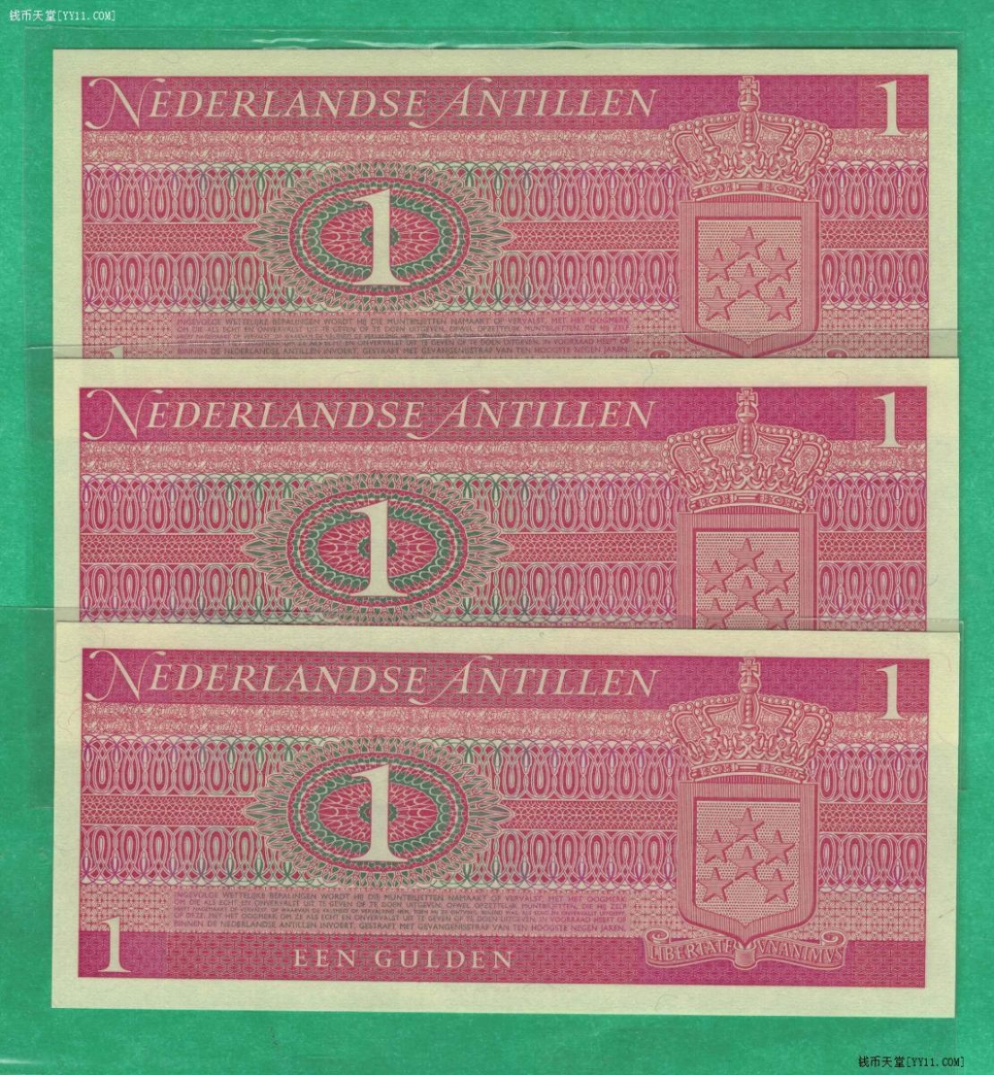 荷属安的列斯(荷属安地列斯)1盾 1970年 欧洲纸币 UNC