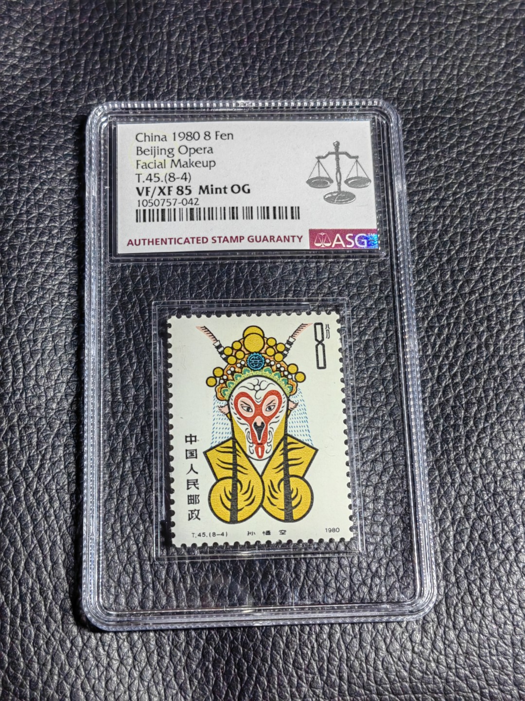 洪涛臻品批发群  精选邮票限时拍卖第一百八十八期 T45脸谱新  8-4 ASG85分OG一枚，配套必备，经典热门品种，全品送评，一手出分壳子完好无划痕，喜欢不要错过