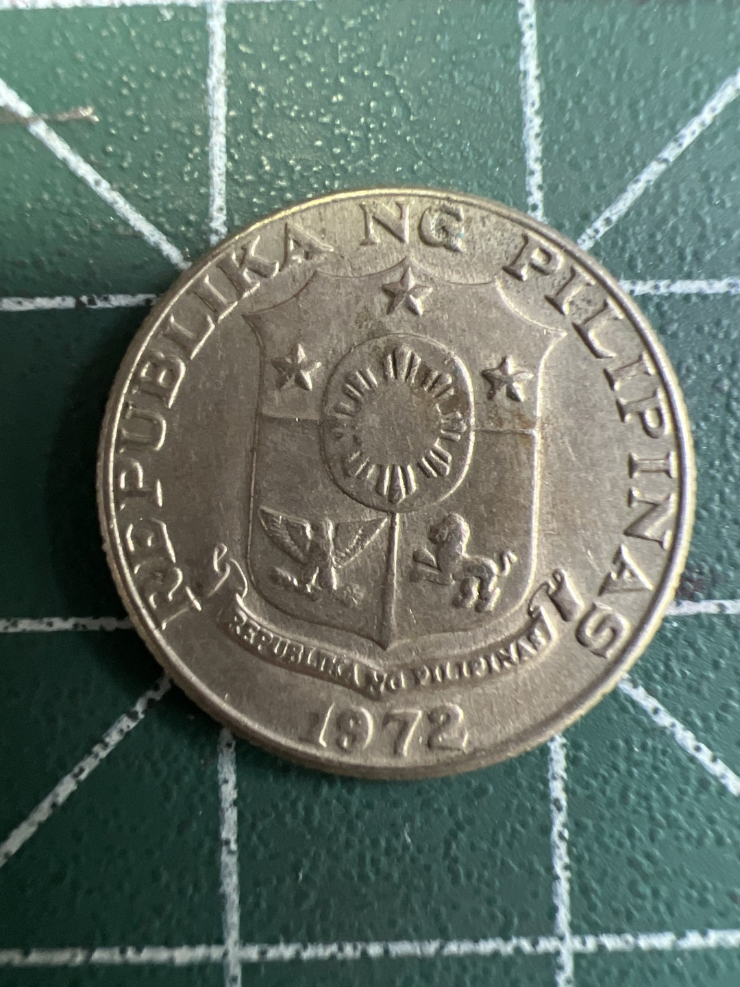 泡泡堂第233期  世界硬币邮票 （无押金，无佣金，捡漏，全场20包邮，偏远地区除外） 菲律宾十分