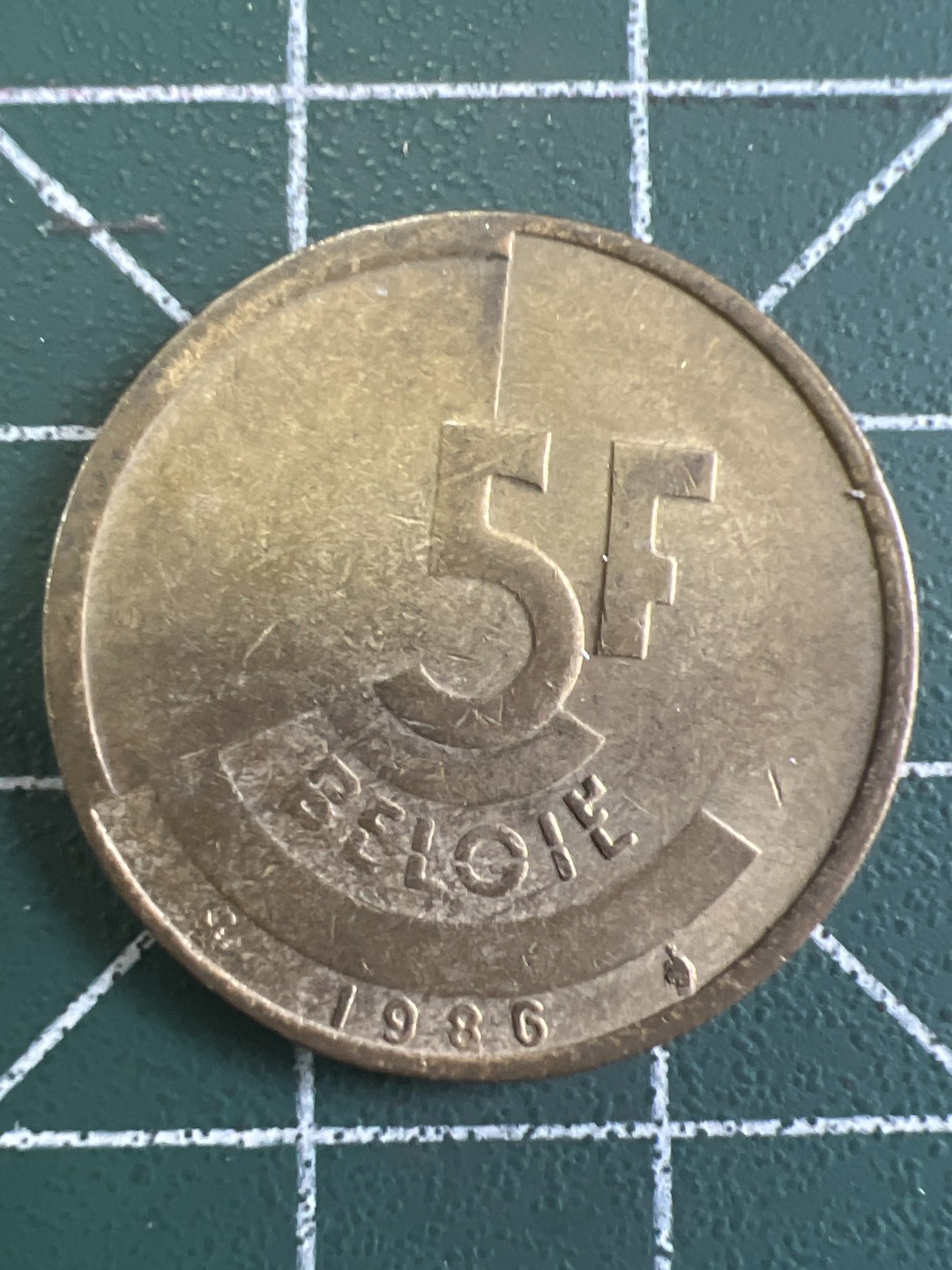 泡泡堂第233期  世界硬币邮票 （无押金，无佣金，捡漏，全场20包邮，偏远地区除外） 比利时5法郎